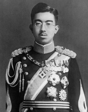 This is the Avatar Image for the Hirohito AI Voice and Text to Speech Generator